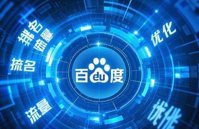 “鄂工大智慧教务,便捷高效新体验”