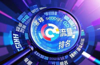 如何一键过滤百度广告，畅享清爽搜索体验？