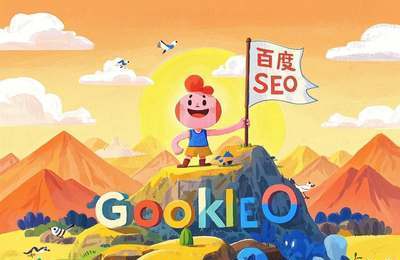 沧州SEO专家,优化领航者
