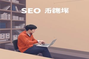 郴州信用,诚信之窗